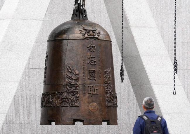 沈阳九·一八历史博物馆：警世钟声 铭记历史警示未来