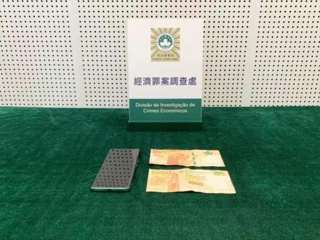内地男子澳门换赌资被骗10万港元