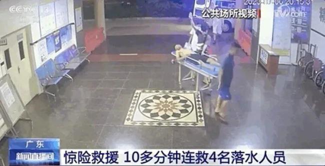 连救4人立一等功 00后战士柯东贤保送 英勇事迹开启新篇章