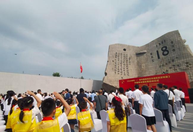 九一八事变95周年市民街头表达爱国情 铭记历史警钟长鸣