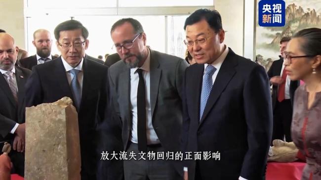 美国返还中方58件文物 彰显文化遗产保护合作成果