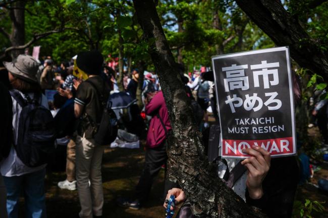 高市调整人事 有何政治盘算？ 为谋连任布局