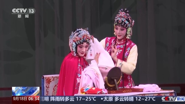 话剧、昆曲、京剧齐登台 秋日剧场好戏不断