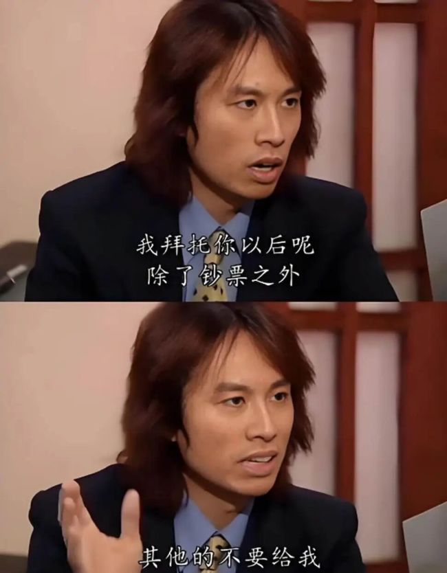 于东来把想“考胖”的年轻人吓住了吗 职场乌托邦叙事受考验