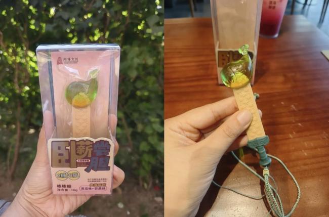 “卧薪尝胆”棒棒糖走红