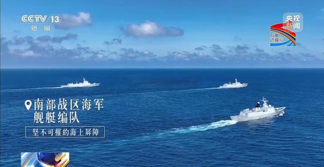 科技固海、蓝海兴粤 广东书写海洋强国新答卷