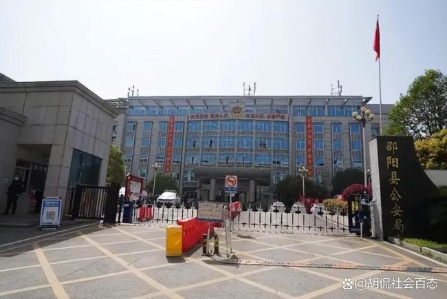 跨省敲诈1亿曝光二人被免 离谱操作震惊全网