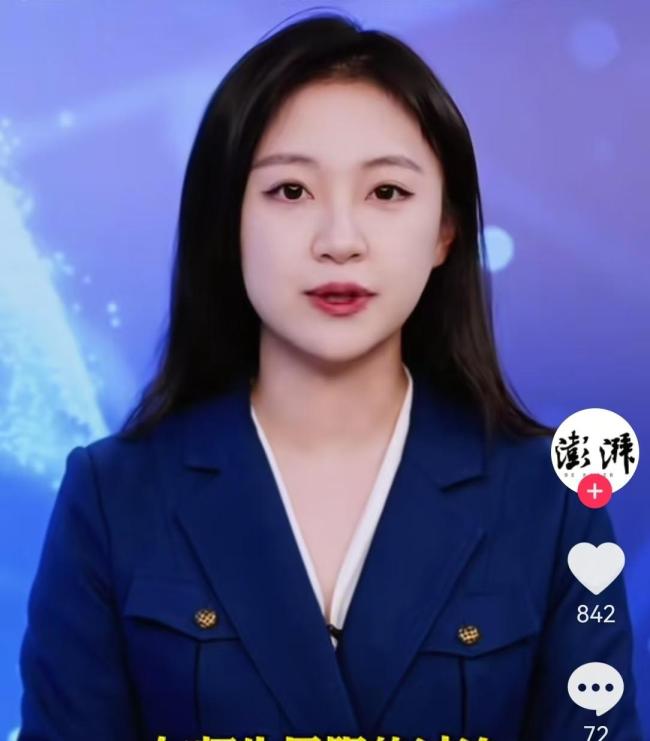 女子称遭硕导性侵后被要求洗澡 涉事导师已辞职
