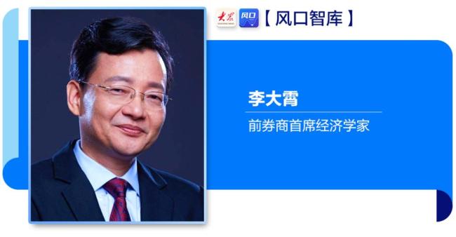 专家：A股节后或有新一轮反弹 科技板块回升可期