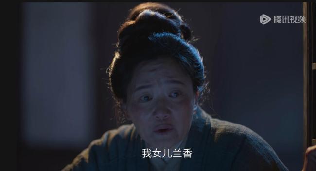 郭柯宇《兰香如故》关门戏出圈