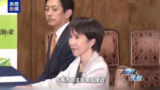 日本执政联盟新变化暗藏危机 维新会入阁加剧激进倾向
