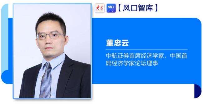 A股接连上涨 新一轮行情要来了吗 节后修复行情可期
