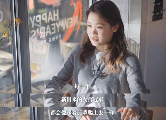 张家齐的发育期太痛了！“天才少女”张家齐，决定向钱看
