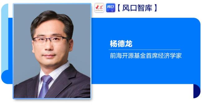 专家：A股节后或有新一轮反弹 科技板块回升可期