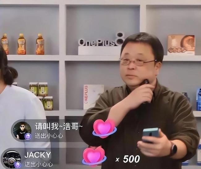客服回应谢广坤酸菜抽检不合格 13万袋防腐剂超标引发关注
