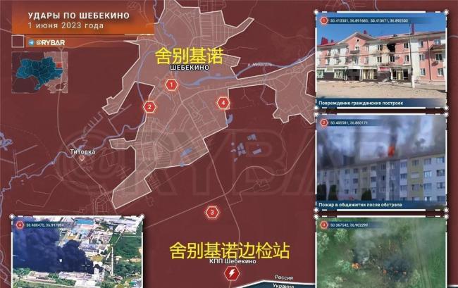 单日近2000架次！乌军空袭俄罗斯破纪录，俄军马上猛烈反击 边境防线承压
