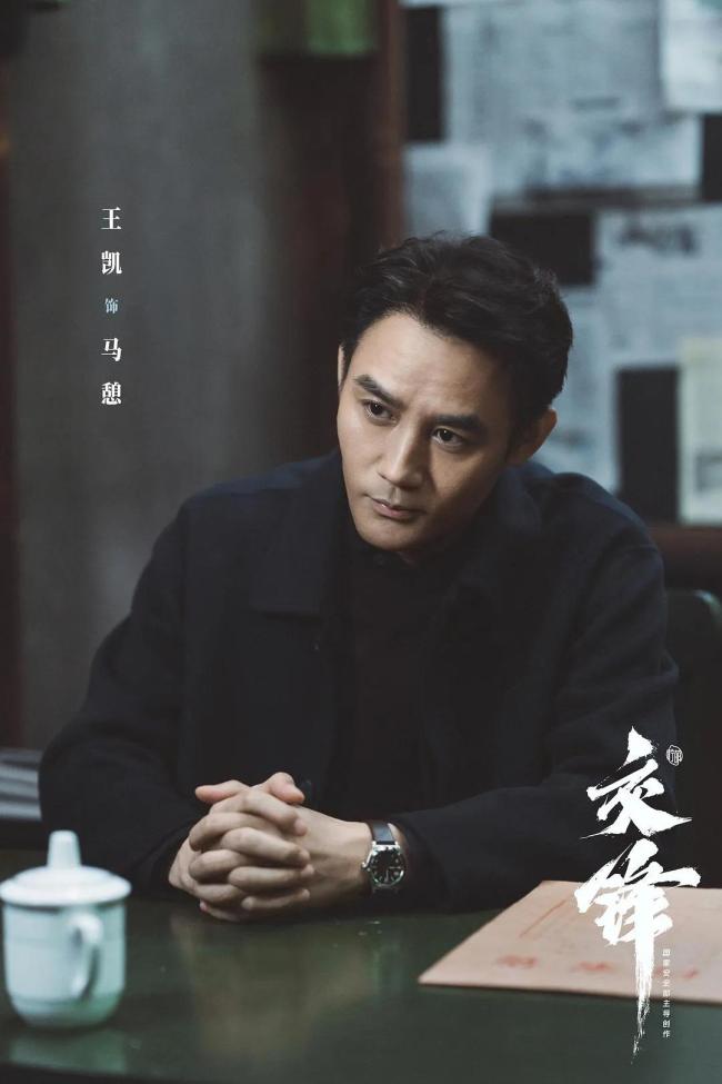 从《交锋》看反谍 真实人性博弈引关注