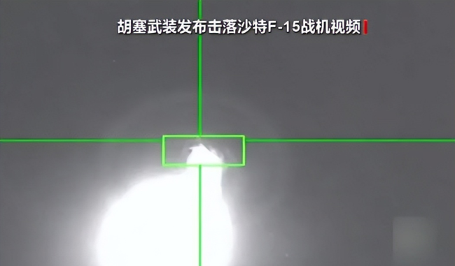 胡塞越打越猛 沙特四处求援有用吗 巴基斯坦坚定支持