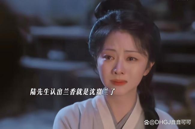 他不签订兰香但兰香牢记退婚书每个字