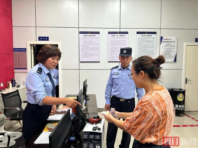 女子手提包丢失民警来电