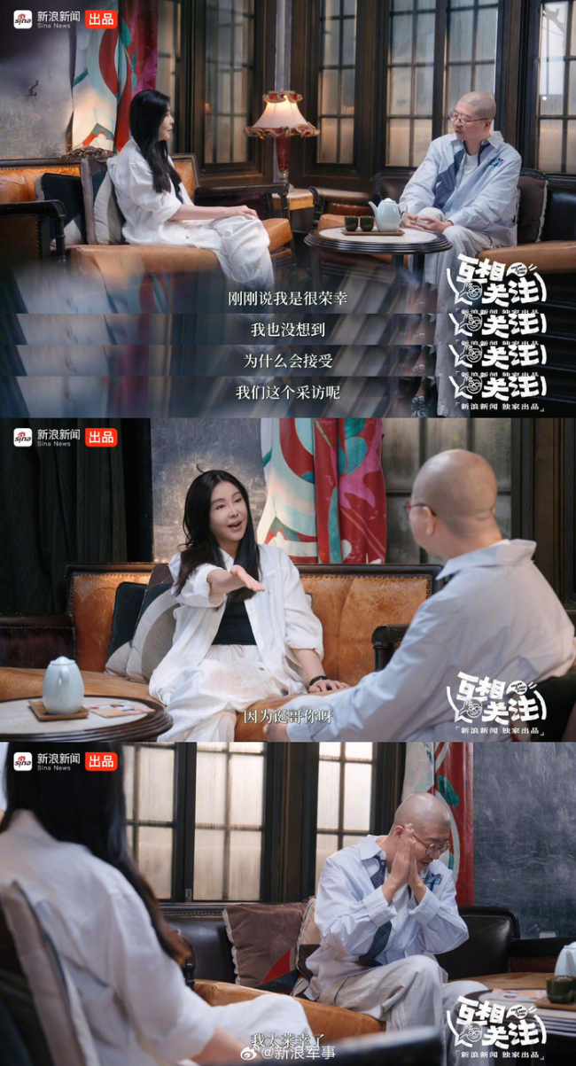 李诞对话王祖贤 同频接触的奇妙缘分