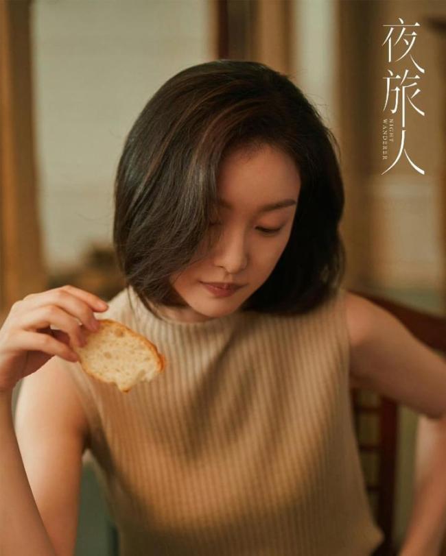 倪妮付辛博夜旅东说念主海报