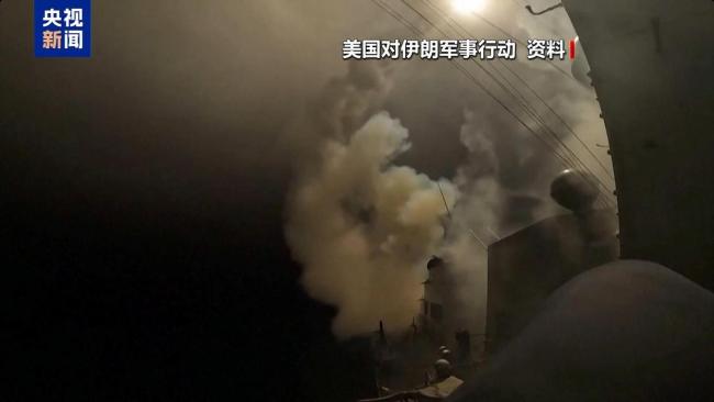 评论员：伊总统赴美意在改善外部环境 寻求外交突破