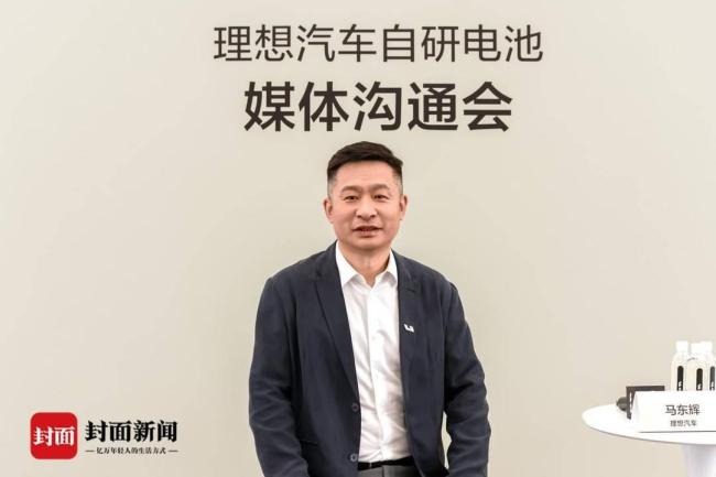 理想为何要在i9等新车上换自研电池