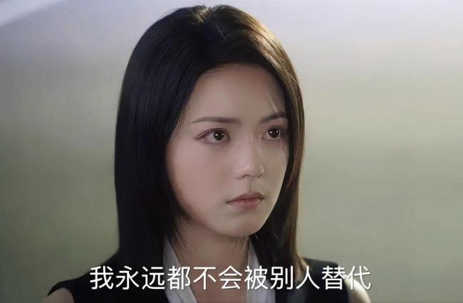 无可替代定档0928 赵今麦魏大勋双强博弈
