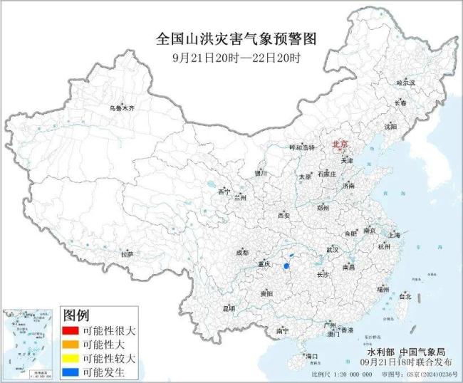 多风暴酝酿！中秋要大范围降雨 多地秋雨或将上线