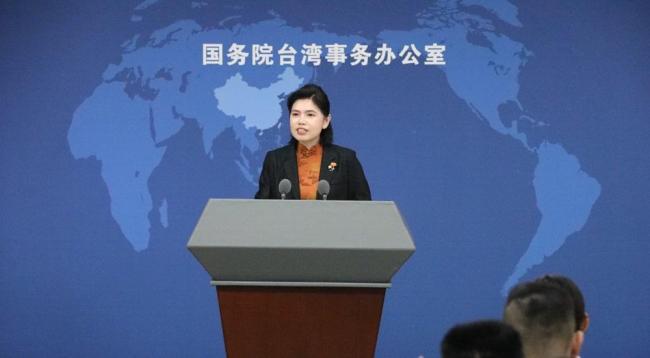 国台办回应井柏然孙千参与两岸交流 青年自然融入交流合作