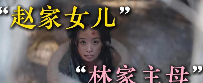 博主：对《兰香如故》大为失望 剧情前后割裂引发观众弃剧