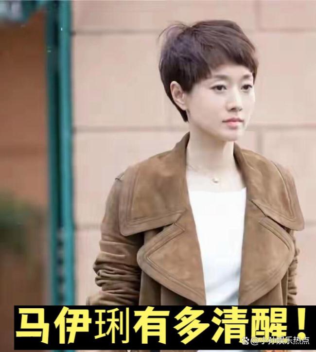 马伊琍新剧这出是要迷死谁