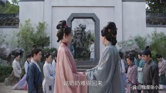 兰香如故姐姐错过了的姻缘三妹妹接住了 高嫁归来成诰命