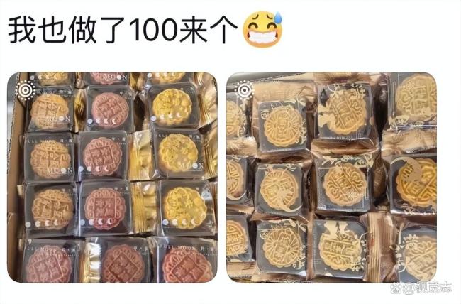 月饼里的馅料为何越来越奇葩 创意无限引关注