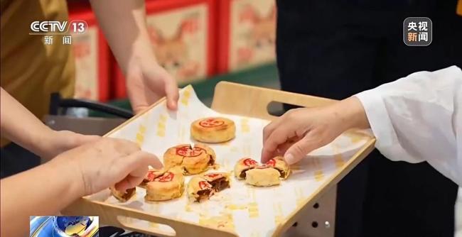 低糖月饼、文创月饼走俏 健康与文化共赏