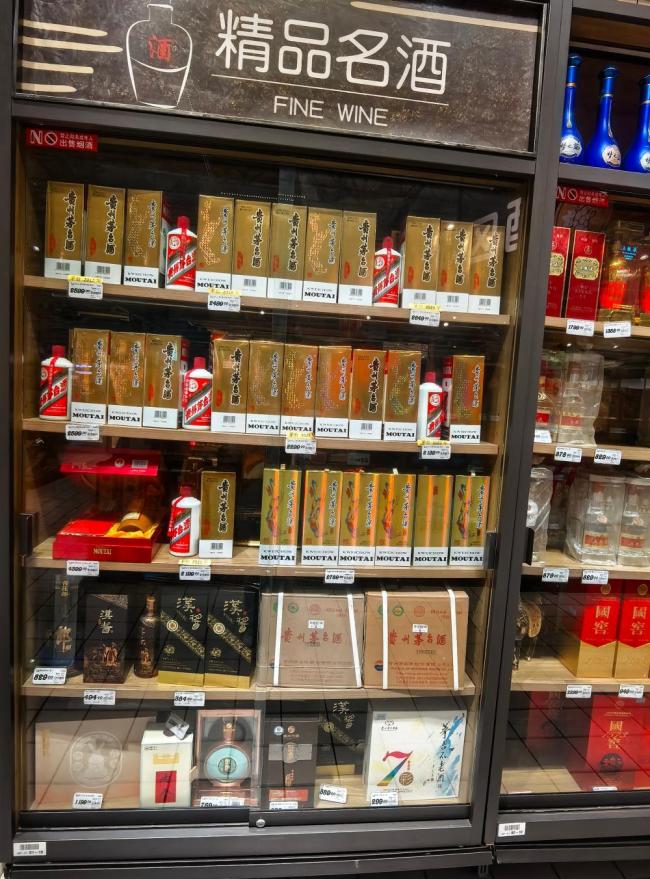 白酒双节动销观察