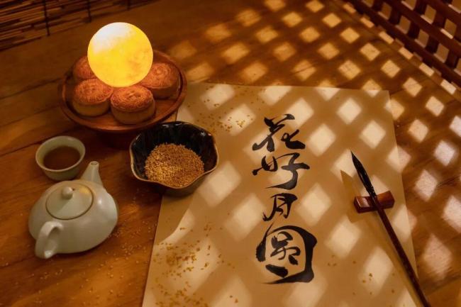 中秋节最早不叫“中秋”吗