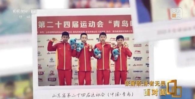 亚运“七金王”张展硕是怎样炼成的 永不放弃的奇迹之子