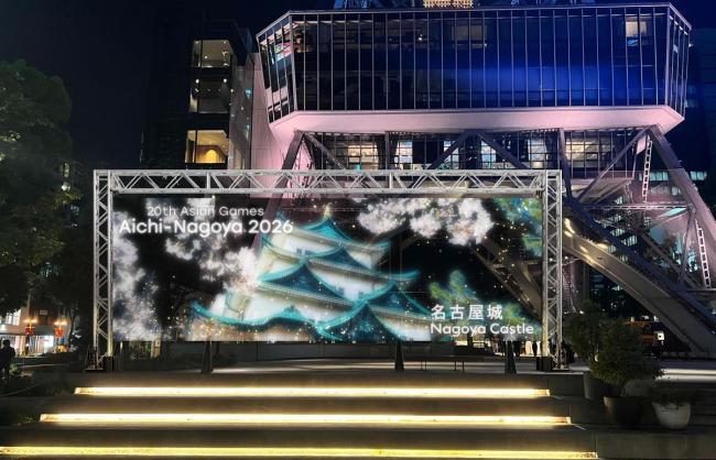 媒体：在名古屋看到大型赛事的未来 中国品牌闪耀赛场
