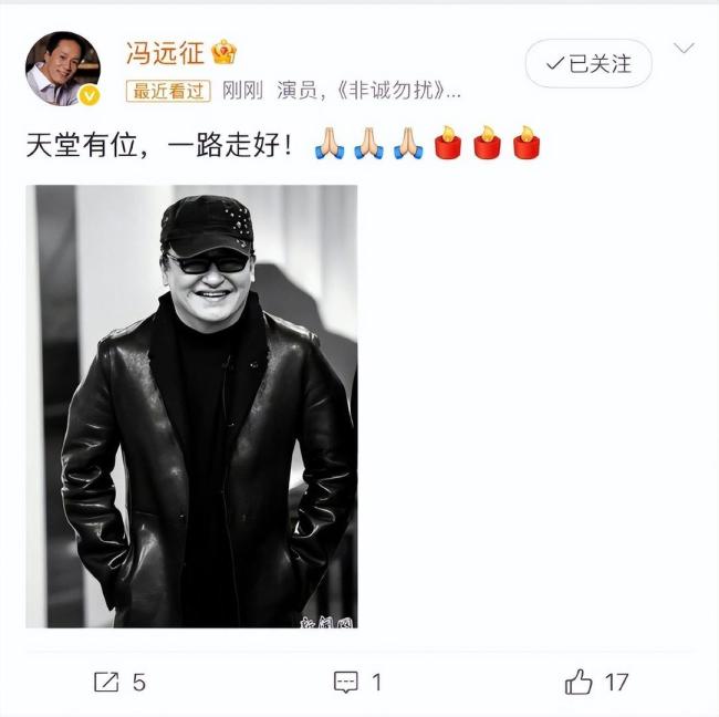 刘欢7年前录《歌手》时心律失常 健康状况引关注