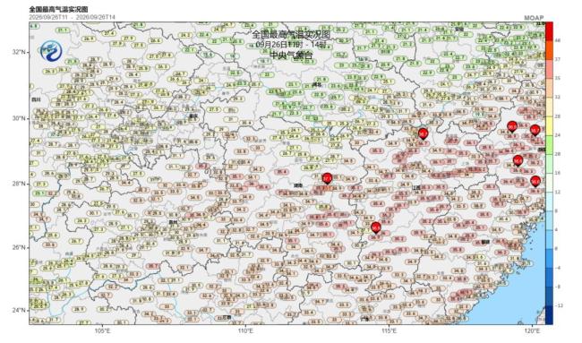 南方多地热如盛夏 体感温度超40℃ 高温持续在线