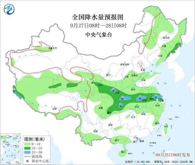 上海大降温时间定了 降雨降温准备