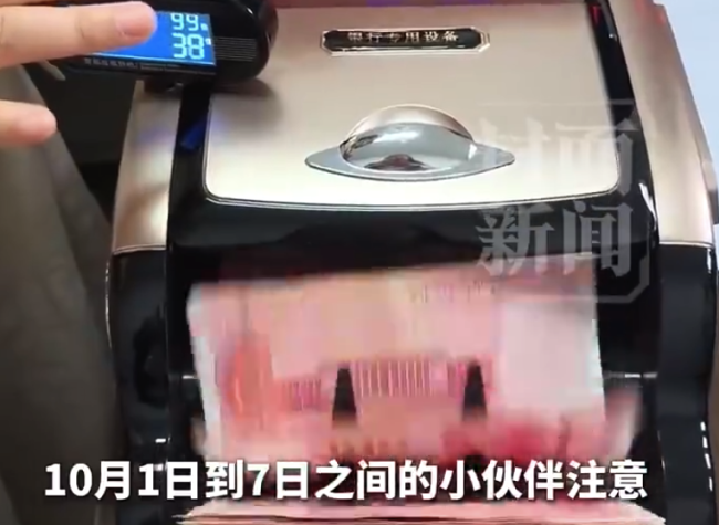 月薪5000国庆加班3天拿2760元，国庆加班费能拿多少？