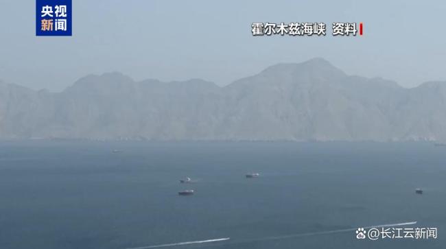 特朗普称近日将继续与伊朗谈判 局势紧张待解