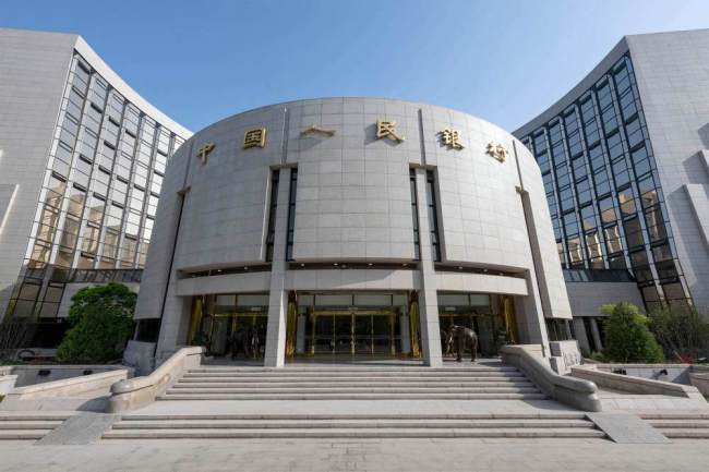 央行三季度例会风向转变 货币政策框架改革完善