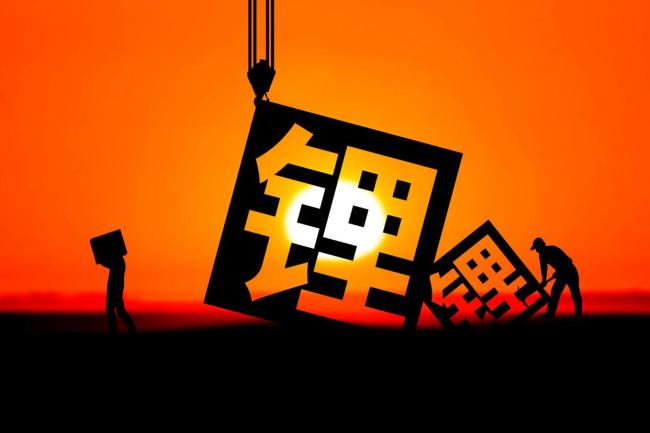 锂企出海规则生变