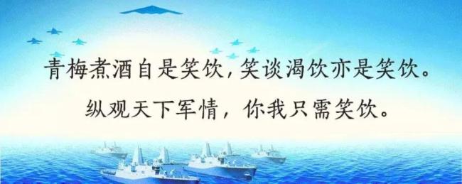 军事 太紧急了,沙特向多国求援!后果会怎样? 协议未落实引关注