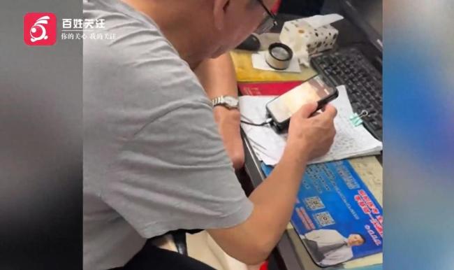医务人员被指上班打游戏？院方回应 违规行为将严肃处理