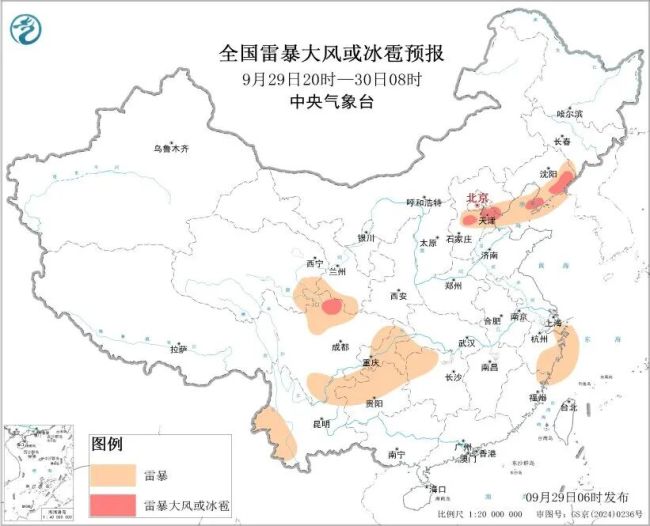 降温大幕将拉开 局地降幅10℃ 冷空气来袭南北齐降温